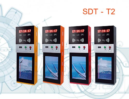 SDT T2